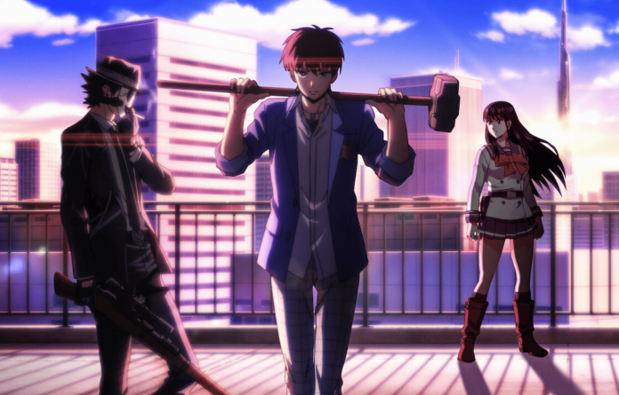 Where To Watch High Rise Invasion Anime Online?