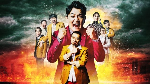 Last One Standing Season 2 K-Drama Release Date