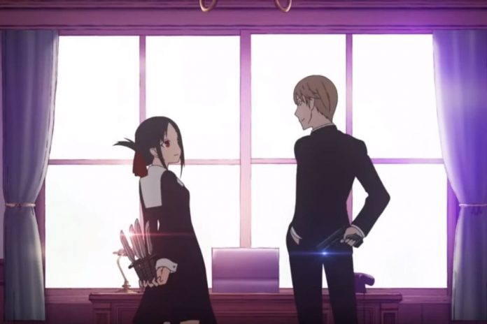 Kaguya-Sama: Love Is War Season 4: Renewed or Canceled?