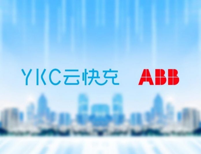 ABB E-mobility Invests in YKC Charging Pre-C Round