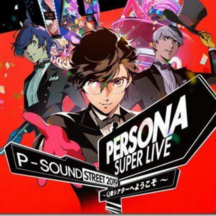 Persona 5 Royal: What Carries Over In The New Game Plus?