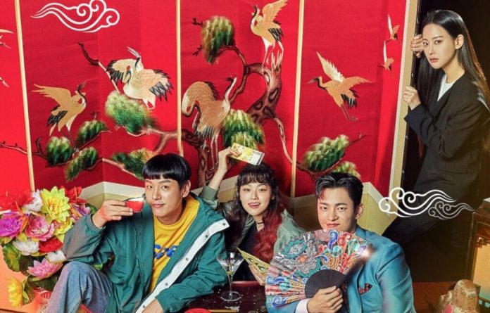 When Will Café Minamdang Season 2 Hit Our Screens? Find Out Now