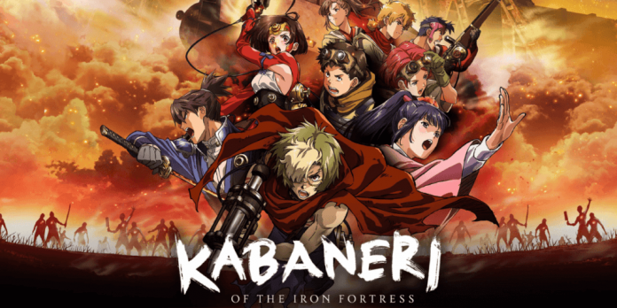 Kabaneri of the Iron Fortress: Season 2: Plot | Release Date