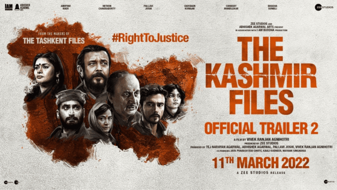 When Is Vivek Agnihotri’s Kashmir Files Going To Be Streamed On YouTube?