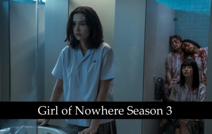 Girl of Nowhere Season 3: Is It Confirmed or Not?