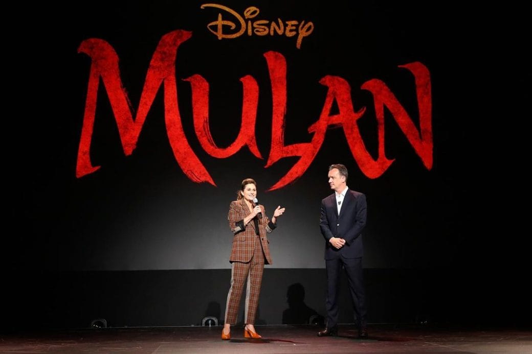 Mulan