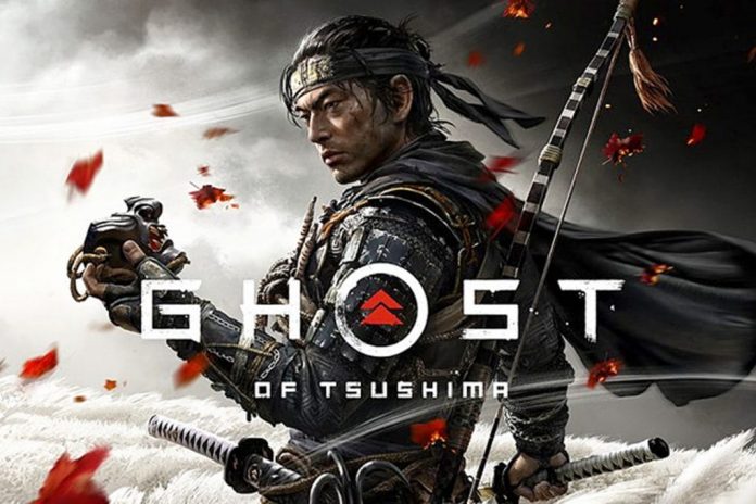 Ghost Of Tsushima: Game Release Delayed To July