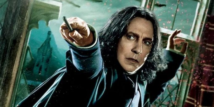 JK Rowling Reveals Inspiration For Snape’s First Name