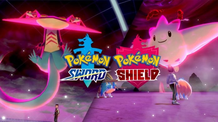 Pokémon Sword And Shield: Game Updates Max Raid Battles