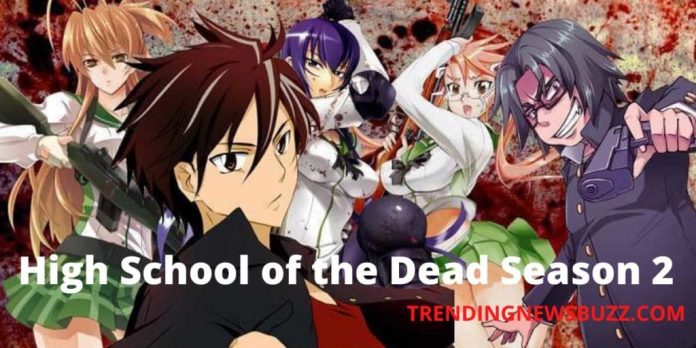 When will High School of the Dead Season 2 come?