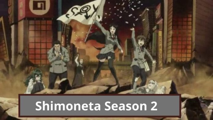 Shimoneta Season 2: Will There Be Season 2 of Shimoneta?