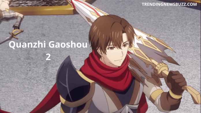 What’s So Interesting About Quanchi Gaoshou 2 ?