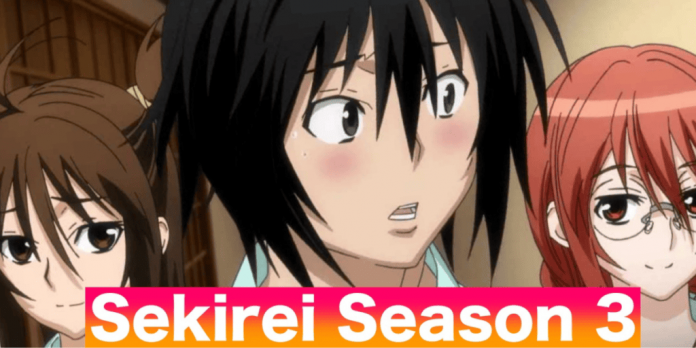 Sekirei 3: Plot | Trailer | Cast