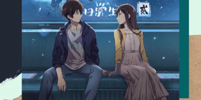 The Daily Life of the Immortal King : Release date | Plot | Twists