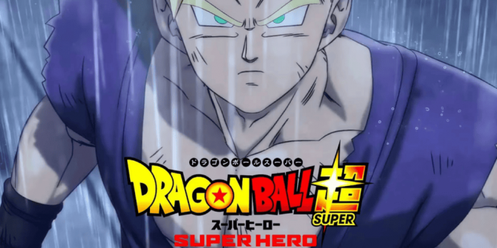 ‘Dragon Ball Super: Super Hero’ Summer Theatrical Release Set by Toei Animation!