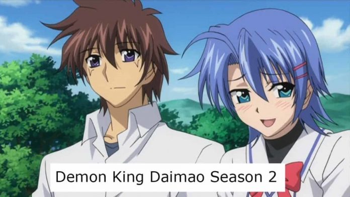 Demon King Daimao Sequel? Finally Confirmed? Details
