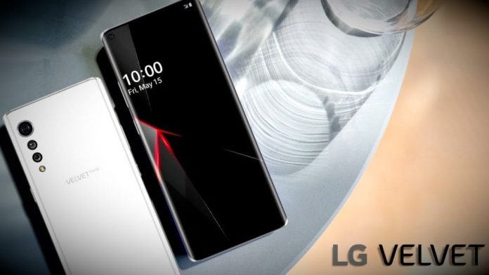 LG: New Flagship Smartphone To Be Called ‘Velvet’