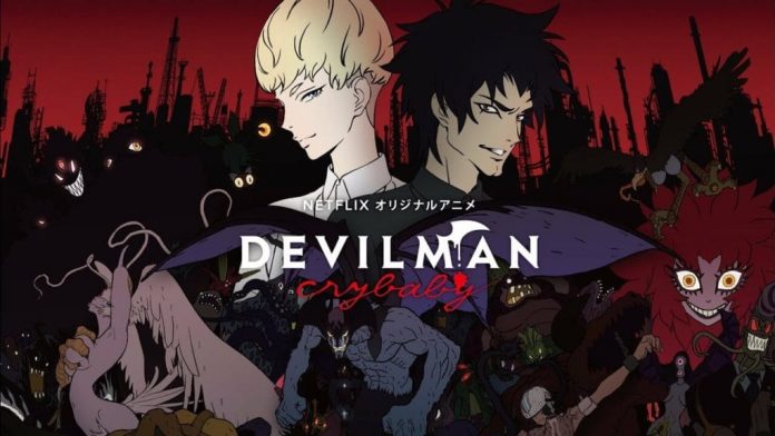 Devilman Crybaby Season 2 Not Coming Back, Reason Revealed