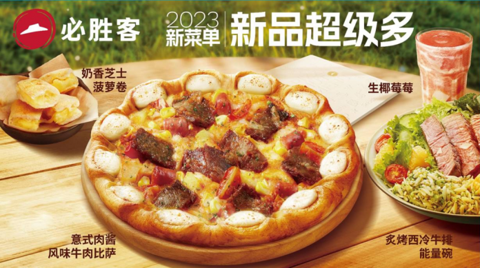 Pizza Hut’s brand revitalization in China is yielding results